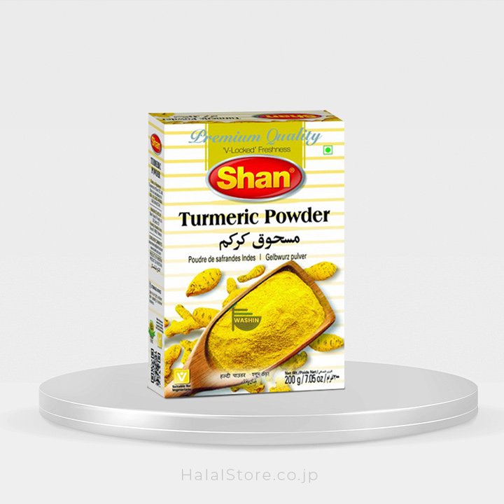 Shan Turmeric Powder – Premium Haldi for Rich Color & Authentic Flavor
