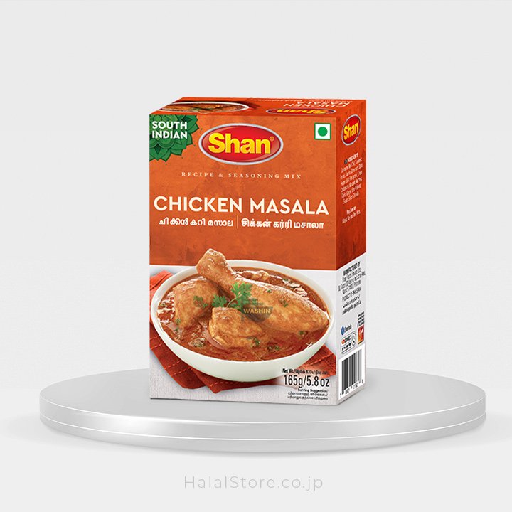 Shan South Indian Masala – 165g