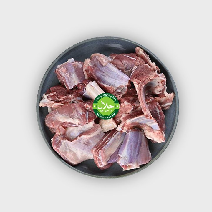 Halal Lamb Mix Bakra 2kg