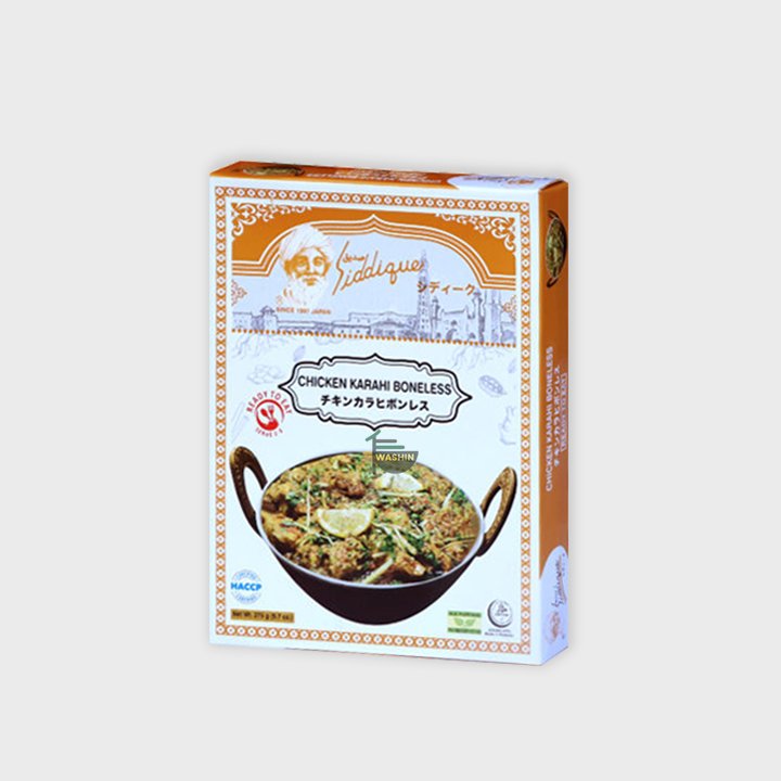 Siddique Boneless Chicken Karahi