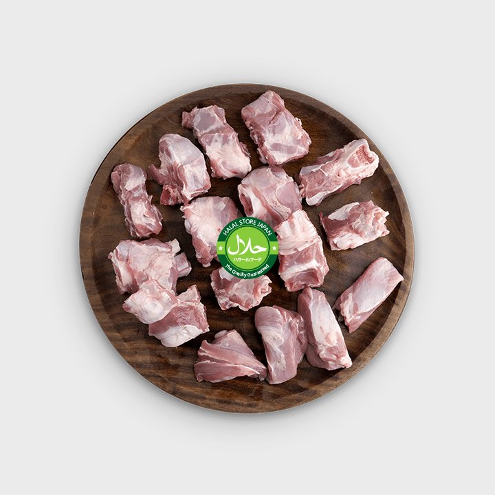 Halal Mutton with Bone 1kg