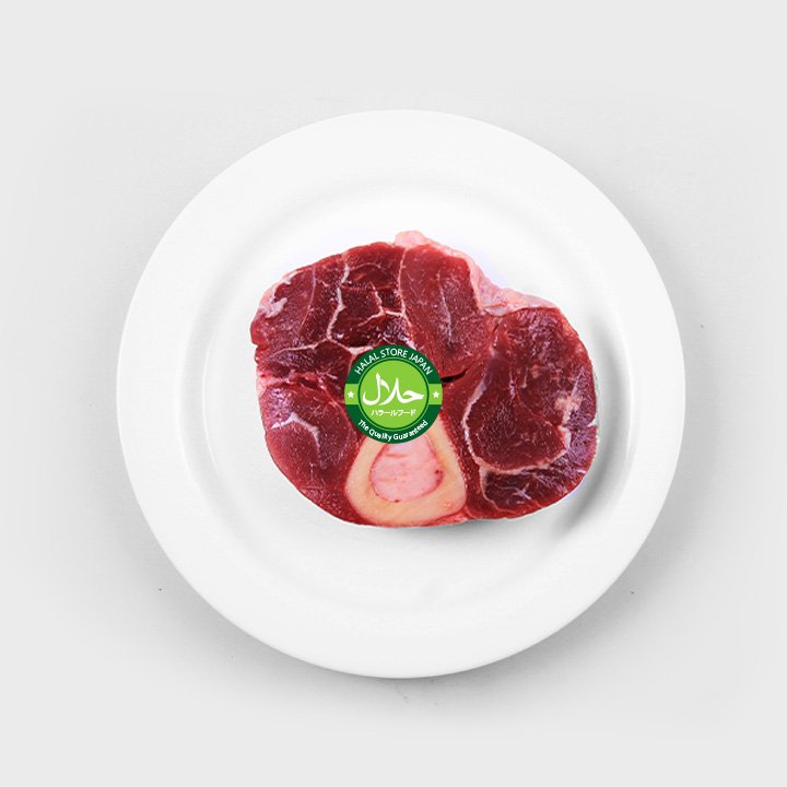 Halal Mutton Leg Slice 2k