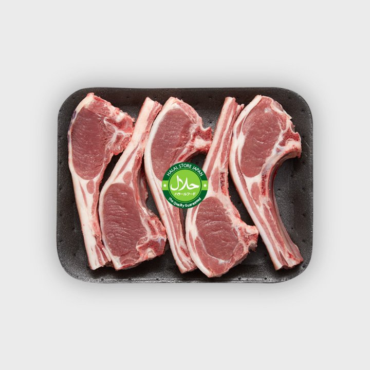 Halal Lamb Chops 1kg