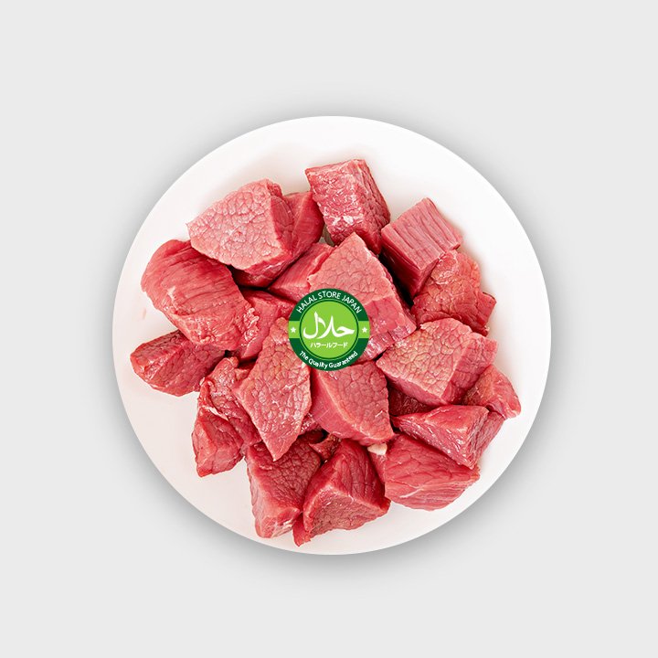 Halal Boneless Beef 1kg