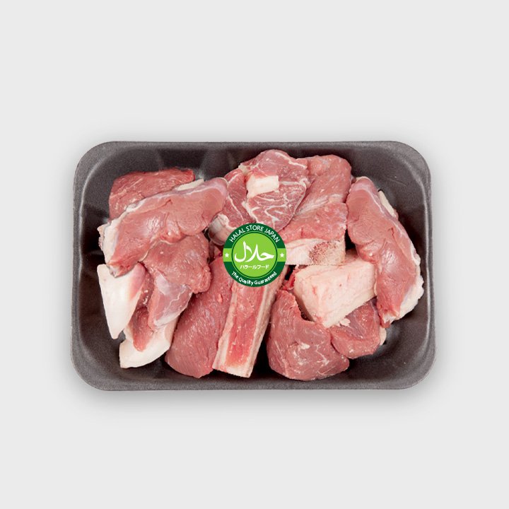 Halal Australian Beef with Bone 1kg