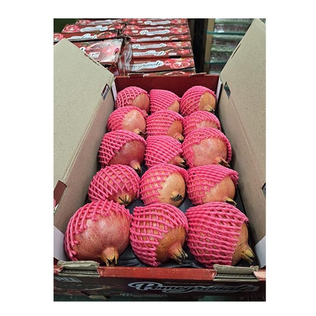 Pomegranate 5Kg